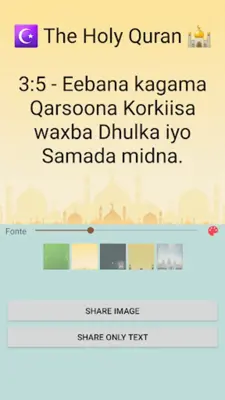 Quraanka Kariimka -Af Soomaali android App screenshot 4