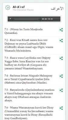 Quraanka Kariimka -Af Soomaali android App screenshot 6